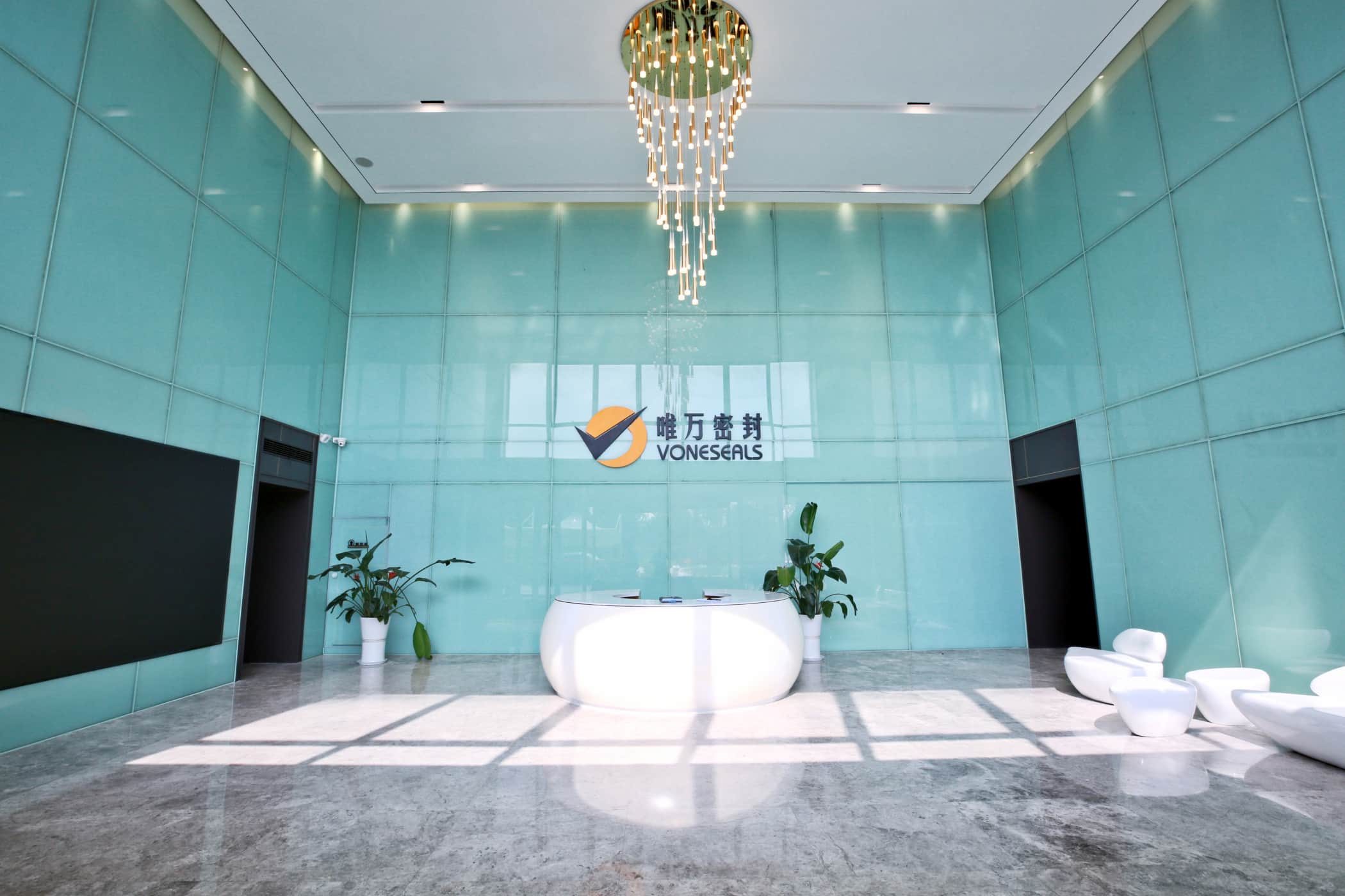 voneseals Reception Lobby
